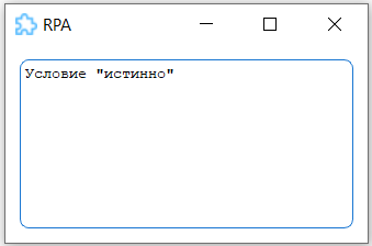 картинка_3